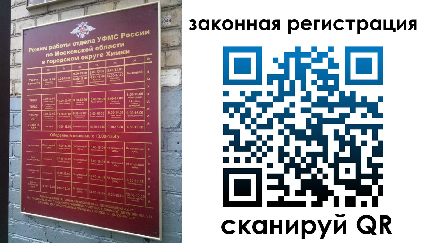 форма 3 в Артёмовском